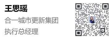 标南山西丽高铁新城土整项目市场主体九游会登录j9入口旧改快讯大沙河中(图10)