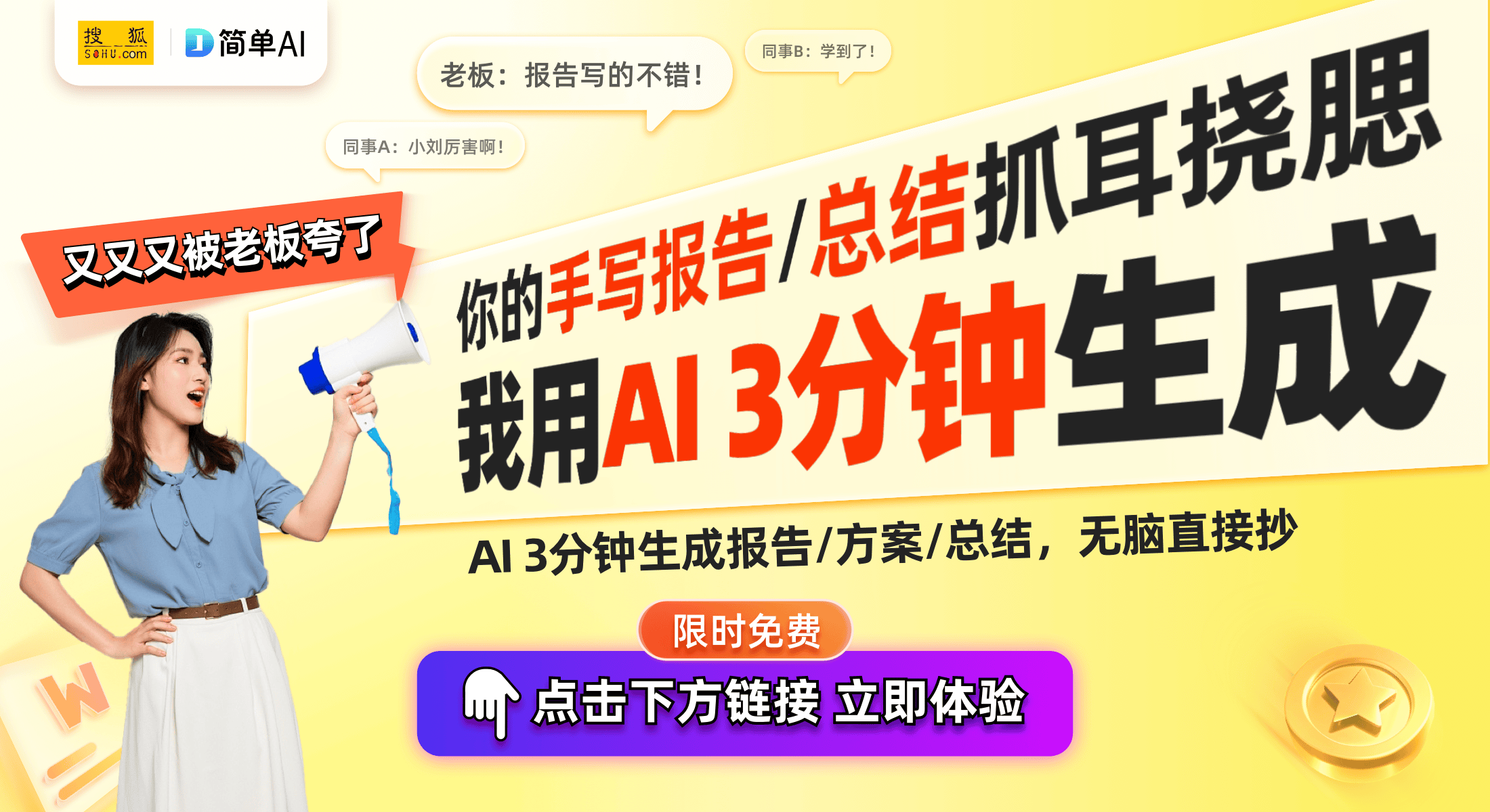 橙X7DUltra评测千元档投影仪的强劲担当九游会网址是多少2025家庭影院新选