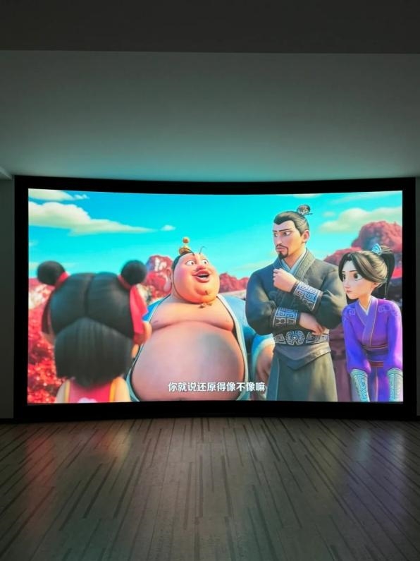得买 当贝F7 Pro打造家庭娱乐中心J9数字平台618客厅投影仪哪款最值(图5)