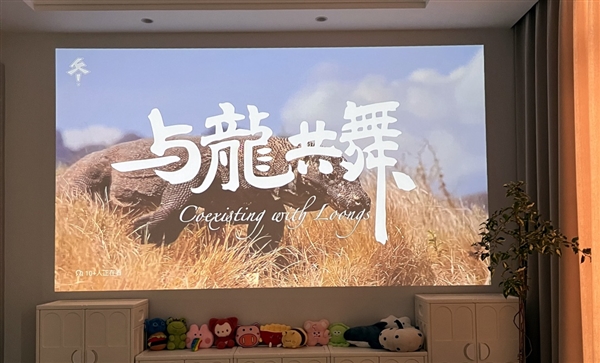比卧室投影仪选购推荐！这四款闭眼入不踩雷j9九游会俱乐部登录入口2025年高性价(图5)