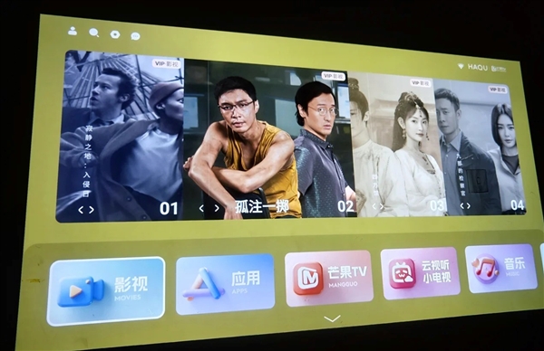 这三款投影仪性价比拉满 直接放心入j9九游会登录双十二投影仪推荐：(图11)