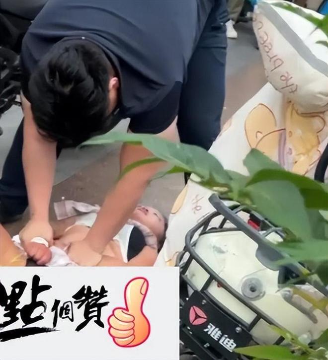 续！女子闹事原因曝光车主朋友再发声九游会j9登录山东“钟无艳”砸车后(图3)