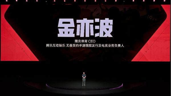 至尊系列发布 带来远超同档的旗舰游戏体验j9九游会俱乐部登录入口一加Ace 5(图11)