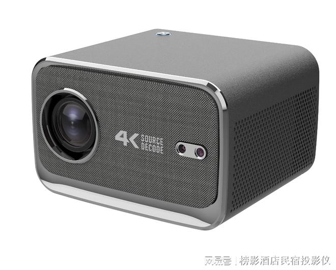 南：用专业方案构建沉浸式游戏体验九游会网站电竞酒店投影仪选购指(图2)