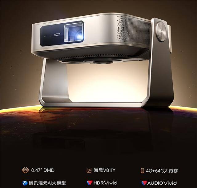 家用投影实测盘点：各价位高性价比机型推荐j9九游会入口首页2026年受欢迎的十款(图3)