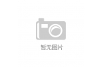 三色激光变焦投影仪接入小米米家 Appj